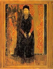 Seliger Ferdinand Fürst von Portugal Bild im Kloster Batalha