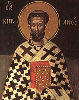 Der heilige Cyprian von Karthago Bischof